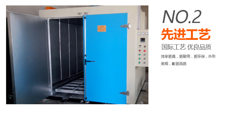 電機(jī)烘箱實(shí)圖